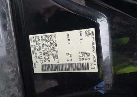 2013 Nissan Altima 2.5 Sl из США, поврежденный, VIN 1N4AL3AP7DC224675